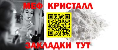 COCAINE Кулебаки
