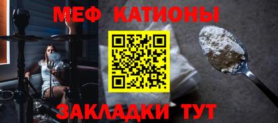 героин Краснознаменск