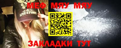 ECSTASY Краснокаменск