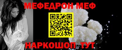 твердый Краснодар