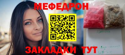 ECSTASY Краснокаменск