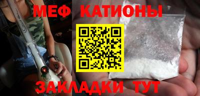 героин Краснознаменск