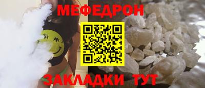 твердый Краснодар
