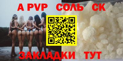 твердый Краснодар