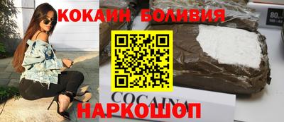 прущие грибы Кумертау