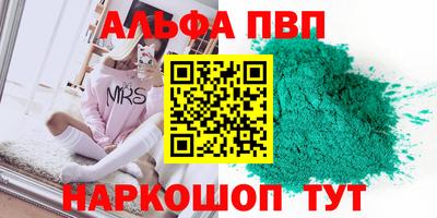 COCAINE Кулебаки