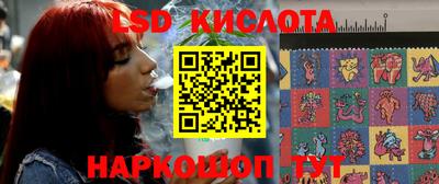 COCAINE Кулебаки