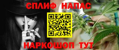 MESCALINE Кунгур