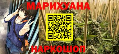 твердый Краснодар