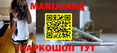 MESCALINE Кунгур
