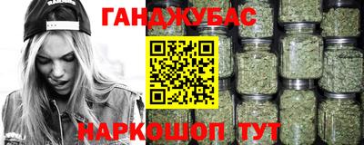 твердый Краснодар