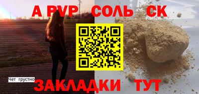 твердый Краснодар