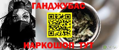 твердый Краснодар