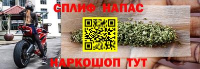 ECSTASY Краснокаменск