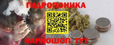 твердый Краснодар