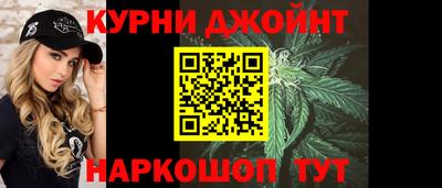 героин Краснознаменск