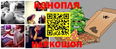 крисы Анжеро-Судженск