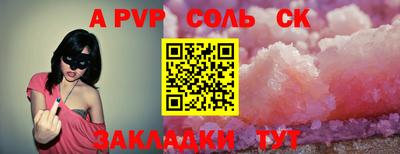 COCAINE Кулебаки