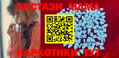 героин Краснознаменск