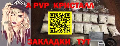 COCAINE Кулебаки