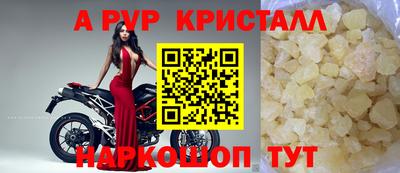 ECSTASY Краснокаменск