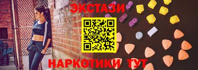 твердый Краснодар