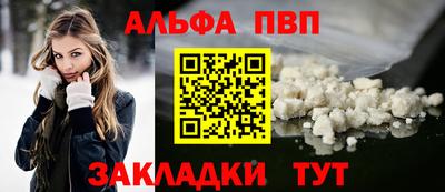 ECSTASY Краснокаменск