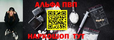 ECSTASY Краснокаменск