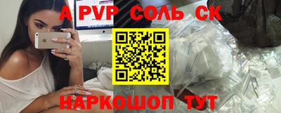 твердый Краснодар
