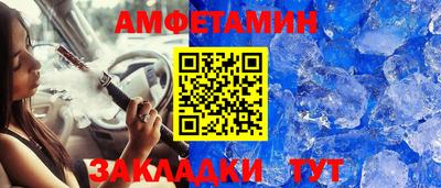 героин Краснознаменск
