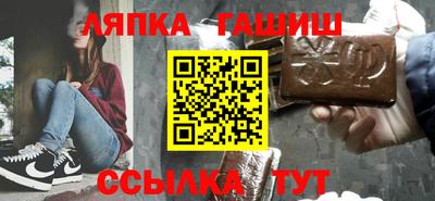 MESCALINE Кунгур