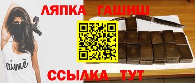 COCAINE Кулебаки