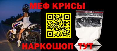 ECSTASY Краснокаменск