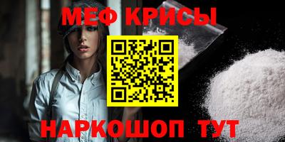 ECSTASY Краснокаменск