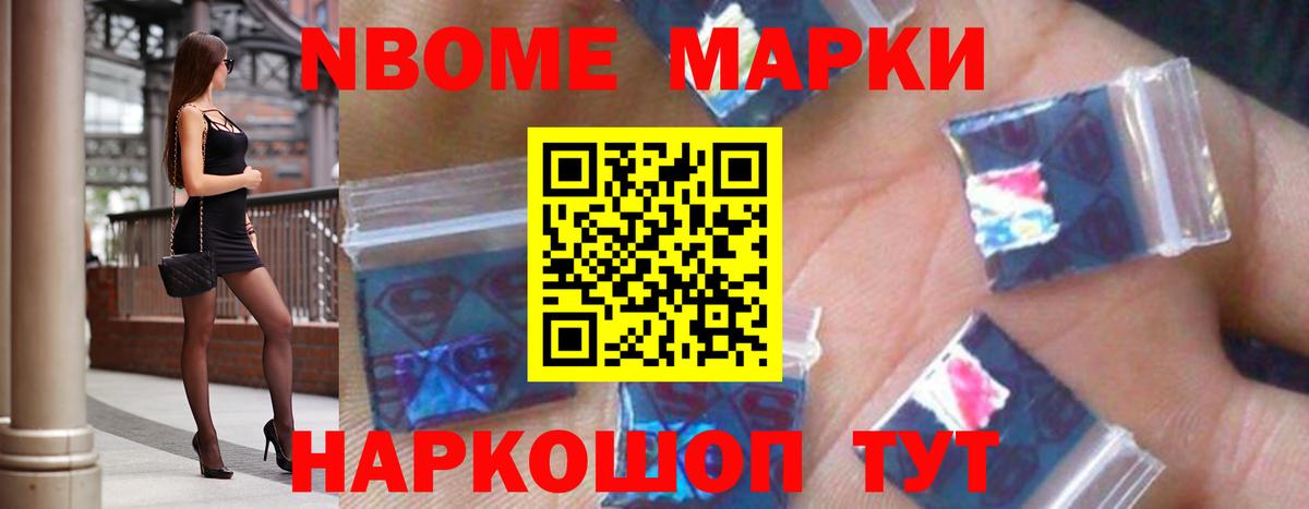 LSD-25 экстази кислота  Вход с VPN  ЛСД экстази ecstasy  KRAKEN tor  Каменск-Шахтинский 